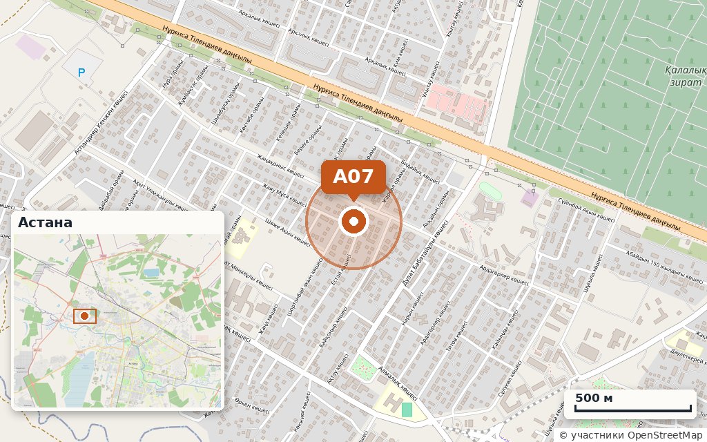 Карта: Склад 2 000 м² · Коктал 47
