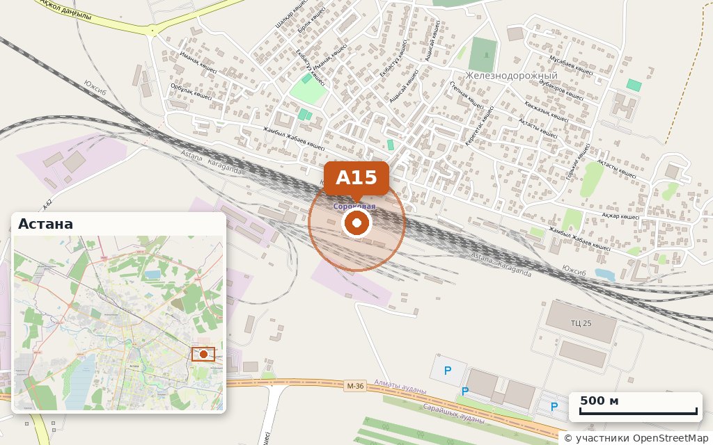 Карта: Строящийся склад 2 000 м² · Кендирли 355