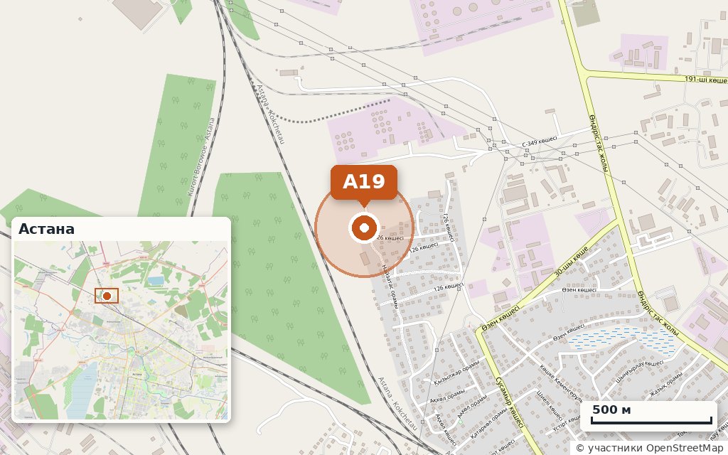 Карта: Склад 1 030 м² · Найзатас 32
