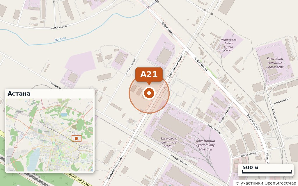 Карта: Производство 2 000 м² · Карашыганак 7/1