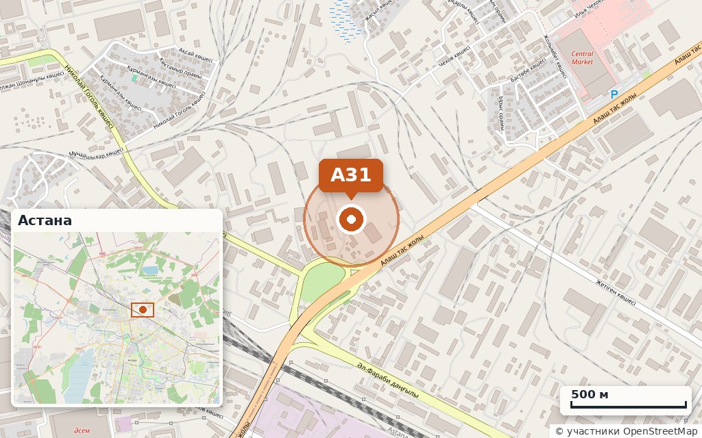Карта: Склад 1 605 м² · Алаш 5/1