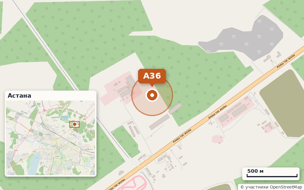 Карта: Склад класса A 1 620 м² · шоссе Алаш 69/3