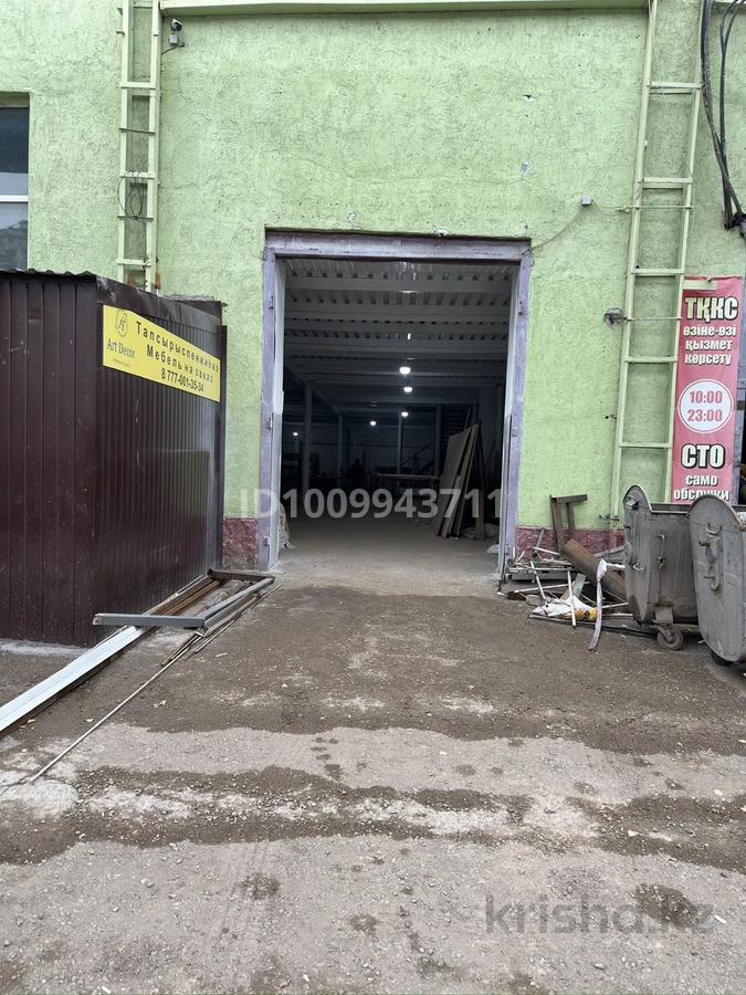 Помещение в технопарке · Орлыколь 10б, фото 4