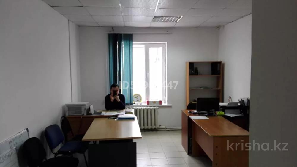 Склады 1 800 м² · Досмухамедулы 52, фото 5