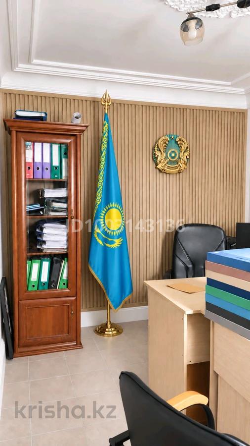 Производственный комплекс · Жеңіс 54/2 (Ильинка), фото 5